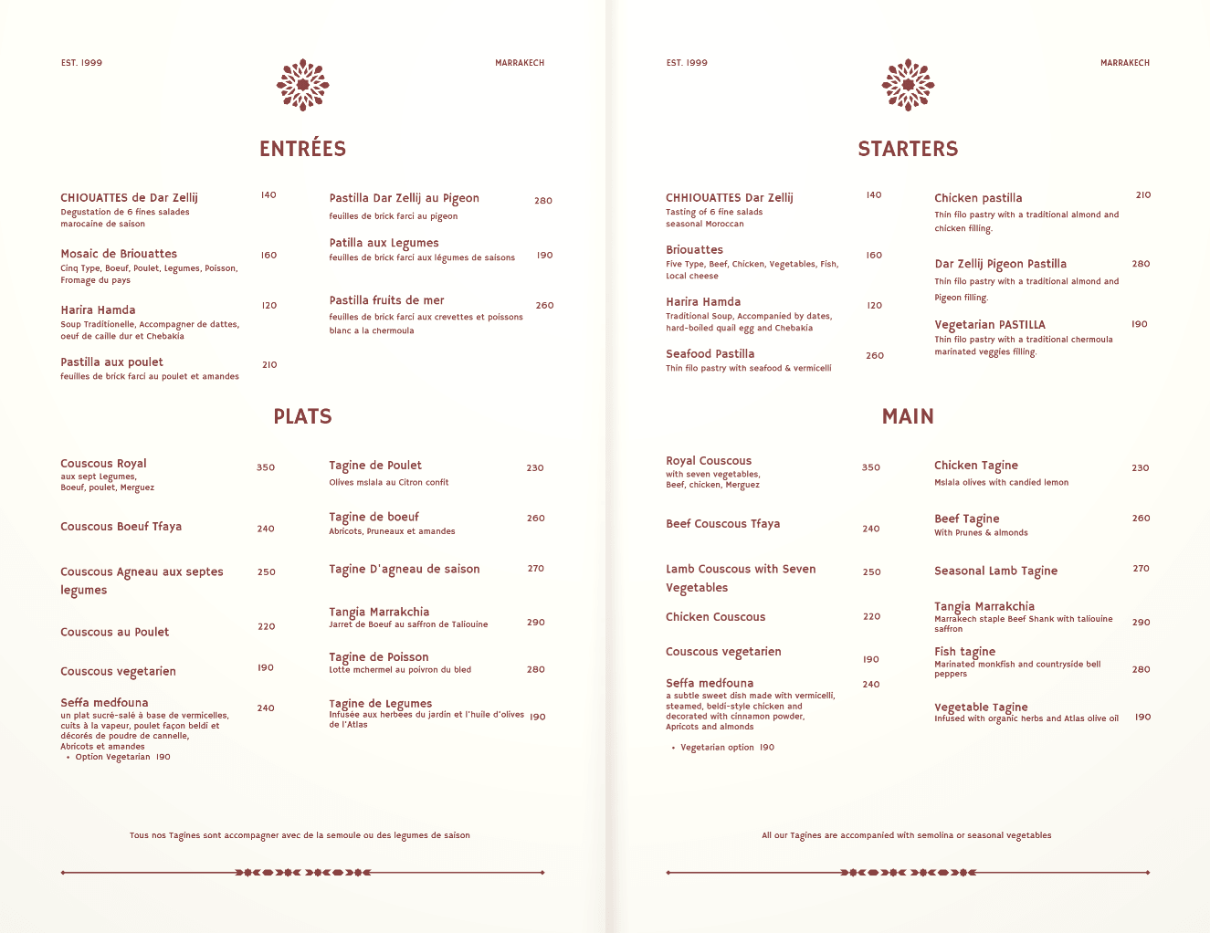 Digital fine dining restaurant menu example on Dir.Menu
